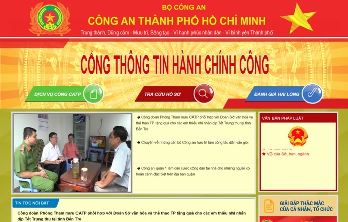 Công an TPHCM ra mắt Cổng thông tin dịch vụ hành chính công